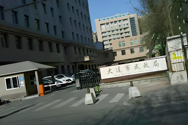 大连遗属补助标准：全面解析各类保障与补贴细则